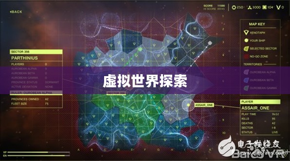 蜀山传奇论坛，探索虚拟世界的奇幻之旅