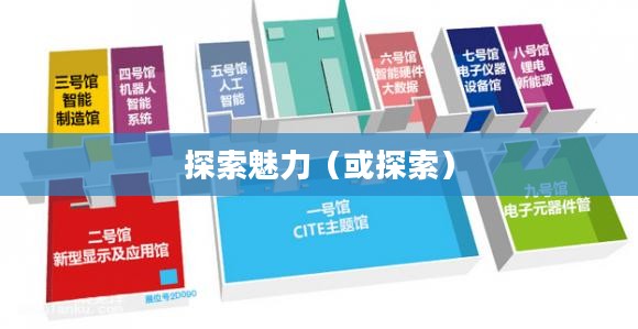 我叫MT游吧，探索虚拟世界的无尽魅力