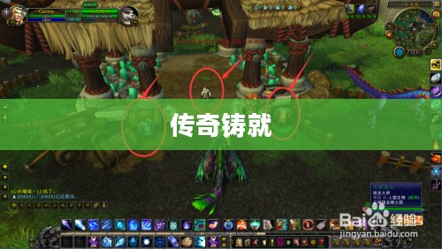 翔龙骑士团声望，荣耀与传奇的铸就