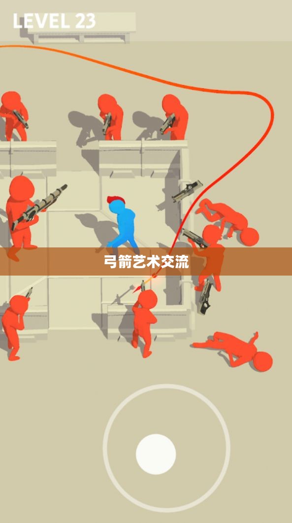 复合弓论坛，探索弓箭艺术的交流平台