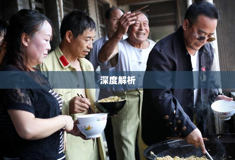 服战时间的深度解析
