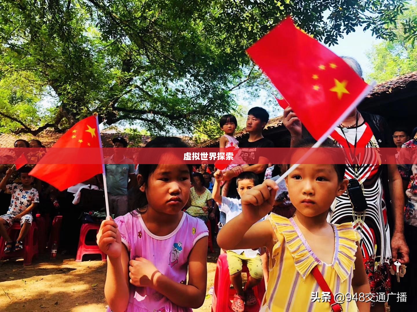 腾飞游戏，探索虚拟世界的无限可能