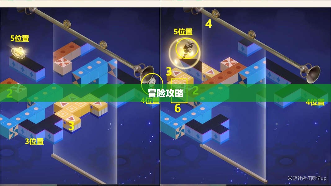 惊梦攻略，探索梦境的奥秘与冒险