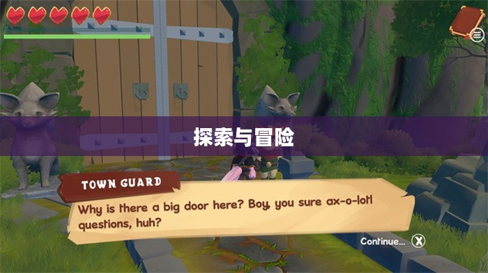 兔子帮游戏，探索与冒险的欢乐世界