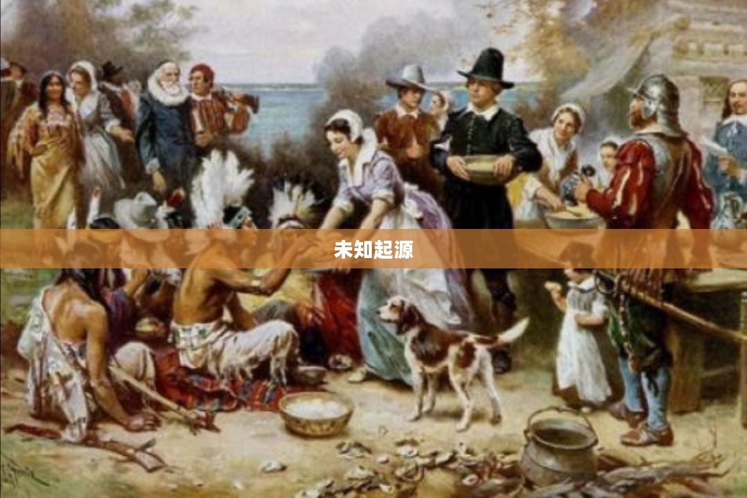 荒最初降临之地，探索未知的起源