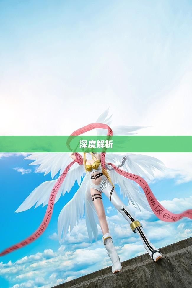 新天堂2职业技能深度解析