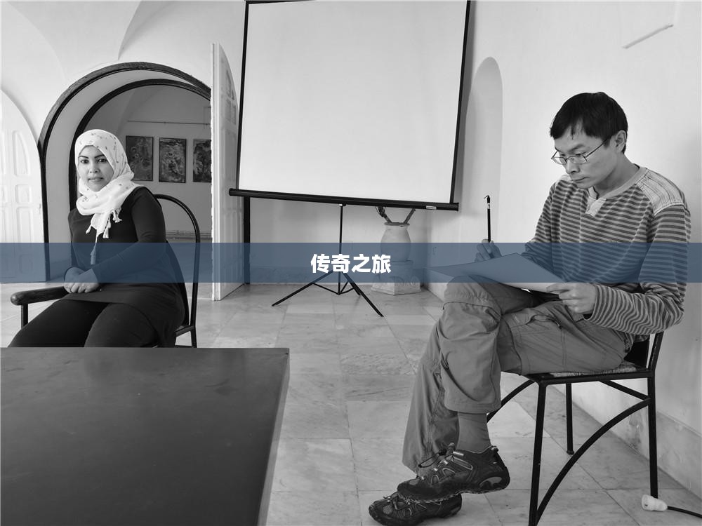 绝世风华，绝色骑士的传奇之旅