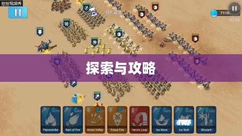 解决Dota2打不了中文的问题，探索与攻略
