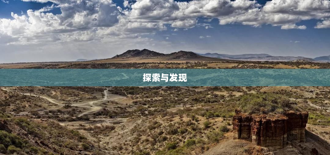 光遇梦想季先祖位置详解，探索与发现的旅程