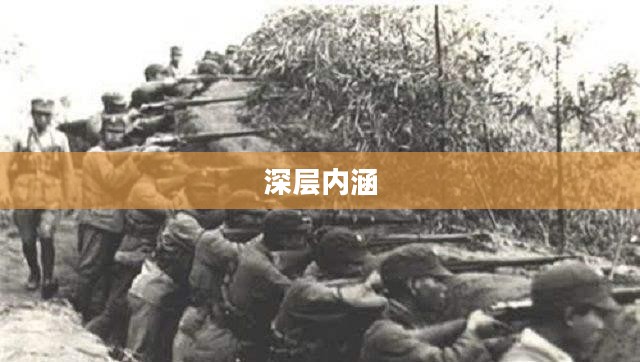 中华龙腾梦——探寻中国梦的深层内涵 中华龙腾梦——探寻中国梦的深层内涵