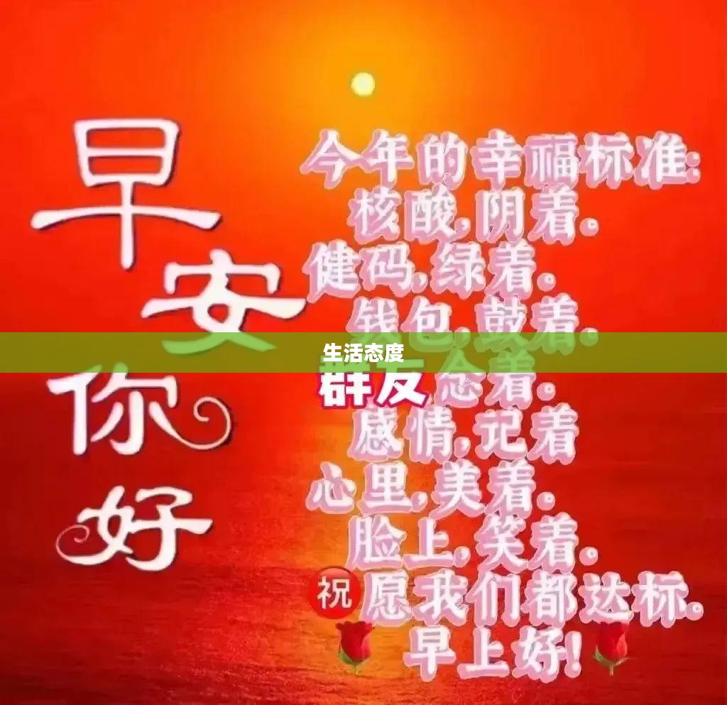 Yes,玩是一种生活态度,探索乐趣,释放激情 Yes,玩是一种生活态度,探索乐趣,释放激情