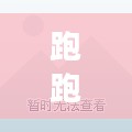跑跑卡丁车防沉迷策略，青少年健康游戏的新视角