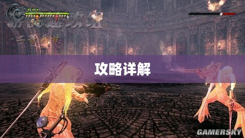 时光之刃游戏攻略详解 时光之刃游戏攻略详解