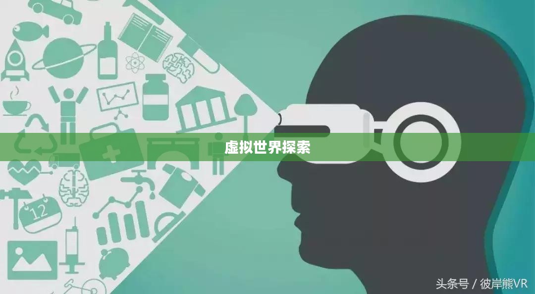 游戏王大型游戏,探索虚拟世界的无限魅力 游戏王大型游戏,探索虚拟世界的无限魅力