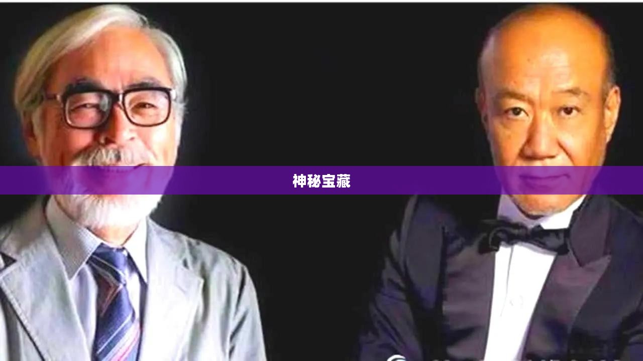 原神中的红色采集物,神秘而诱人的宝藏 原神中的红色采集物,神秘而诱人的宝藏
