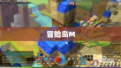 冒险岛M，探索未知的奇幻世界