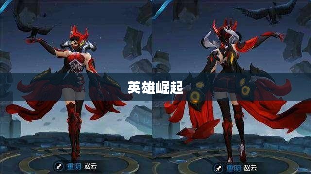 铠甲勇士3,英雄再起 铠甲勇士3,英雄再起