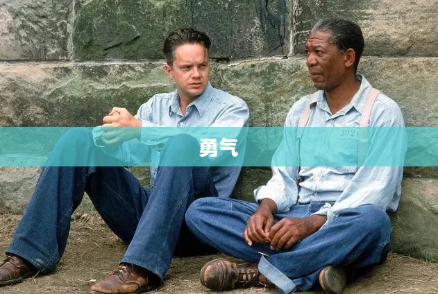 老爸曾是小偷,一个关于勇气、爱与救赎的故事 老爸曾是小偷,一个关于勇气、爱与救赎的故事