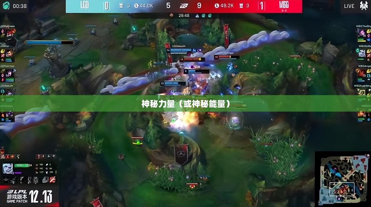 水龙魂,古老传说中的神秘力量 水龙魂,古老传说中的神秘力量