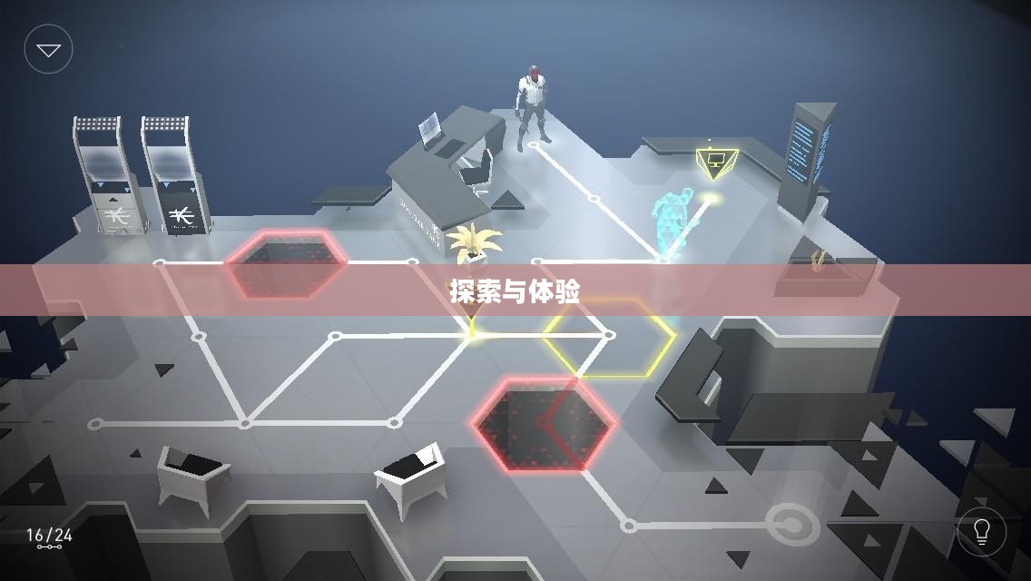 iPhone游戏，探索与体验的无尽魅力