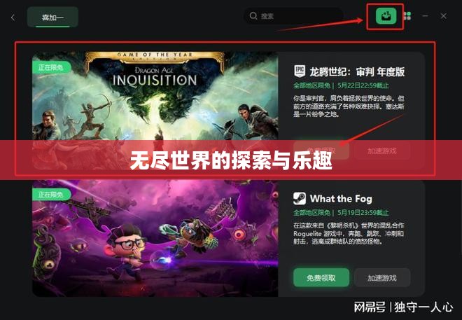 成人游戏电脑版,探索、体验与乐趣的无尽世界 成人游戏电脑版,探索、体验与乐趣的无尽世界
