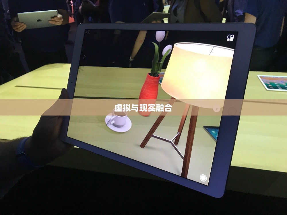 AR卡，开启虚拟与现实的融合之门