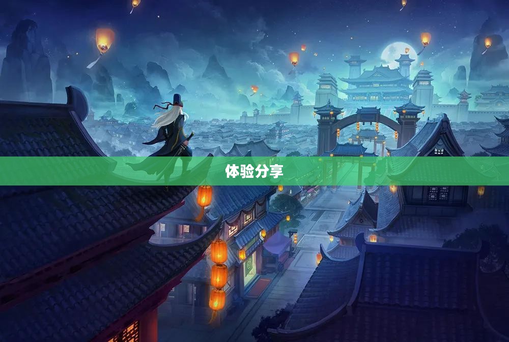 现在有什么游戏好玩?热门游戏推荐与体验分享 现在有什么游戏好玩?热门游戏推荐与体验分享