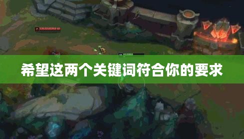 疾风之刃剑魔，荣耀与传奇的交织