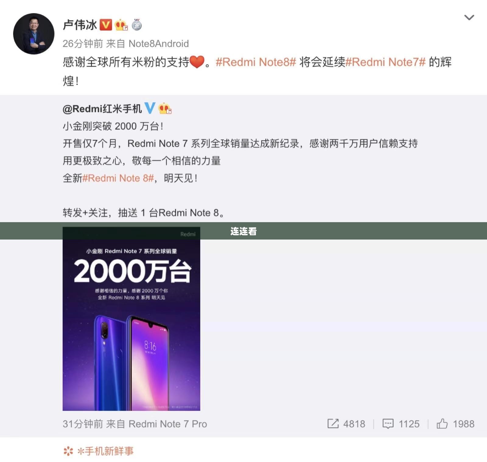 探索连连看，一场知识与智慧的连连之旅
