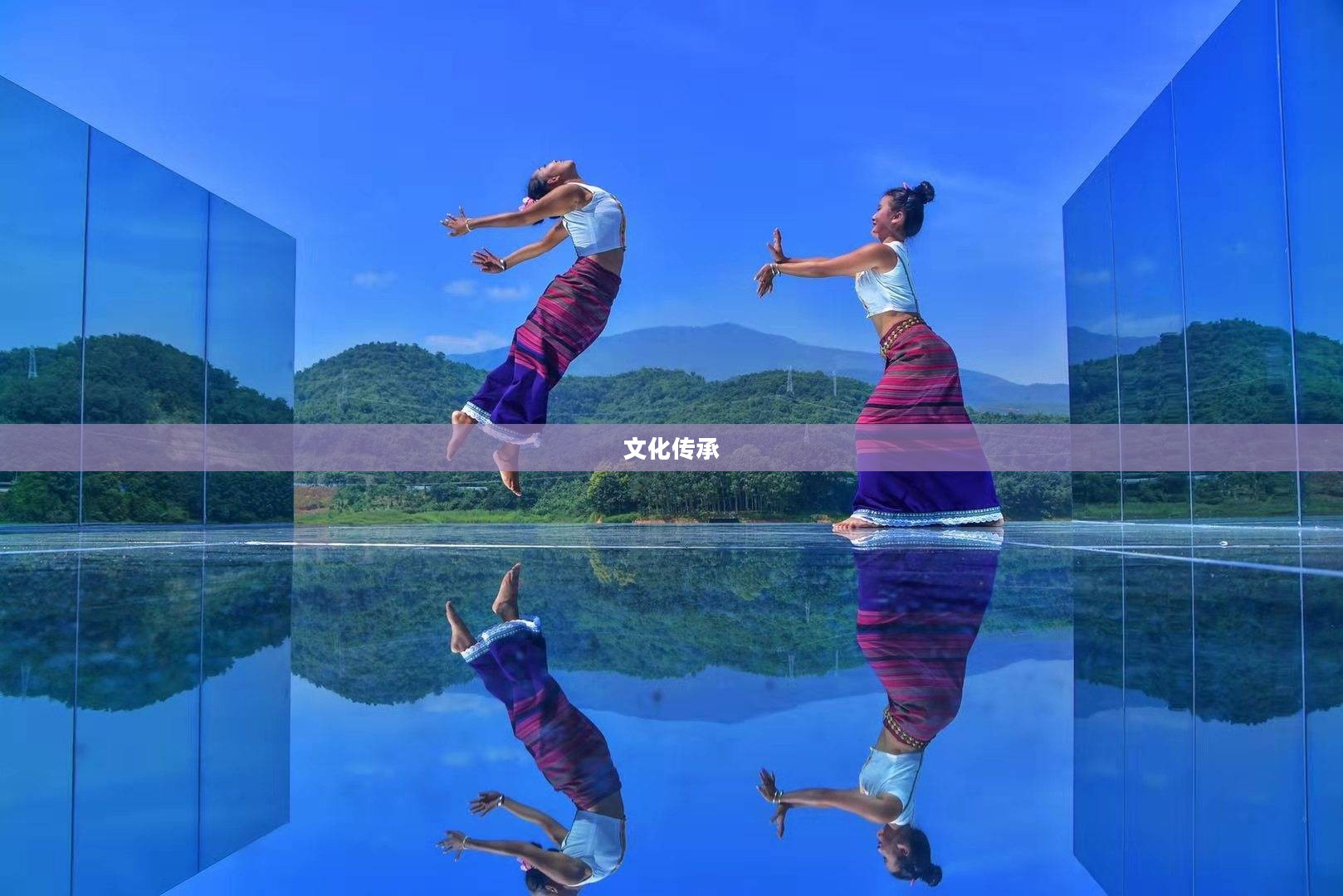 飞龙传说，古老的传说与文化的传承