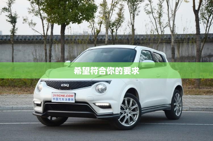 坑爹游戏2，挑战与冒险的新篇章