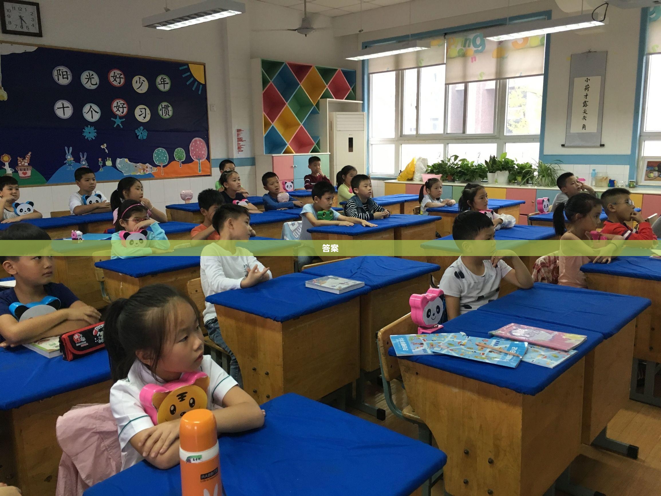 看图猜成语大全及答案
