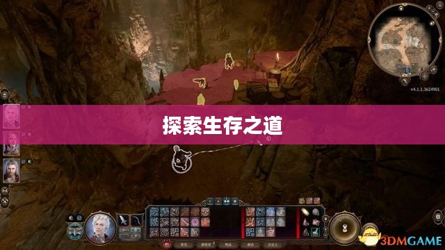 落银城攻略，探索未知领域的生存之道