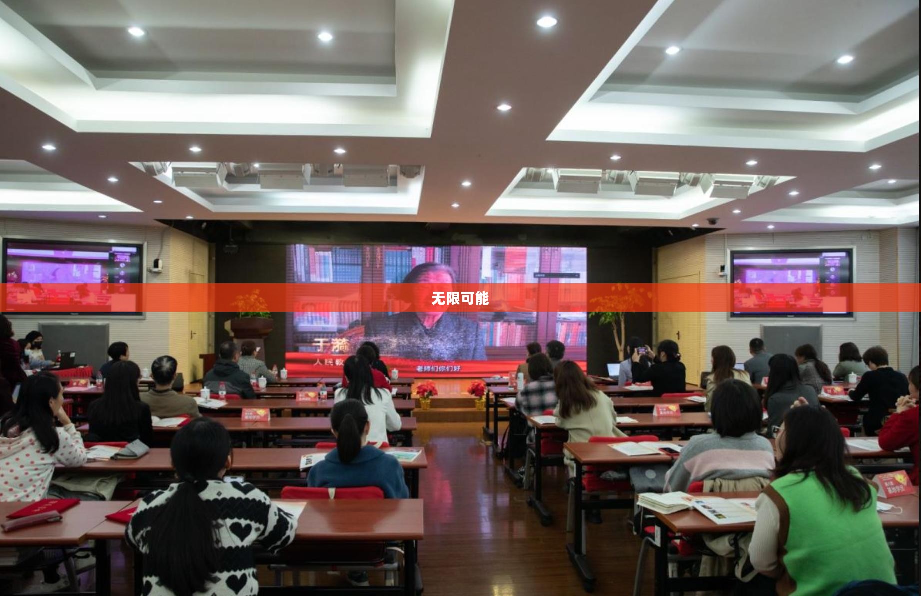 潮爆，新时代的独特魅力与无限可能