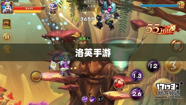 洛英手游，探索奇幻世界的无尽魅力