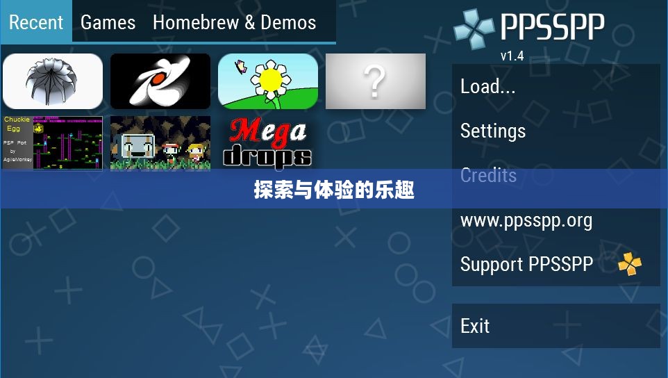 PSPiso游戏下载,探索与体验的乐趣 PSPiso游戏下载,探索与体验的乐趣