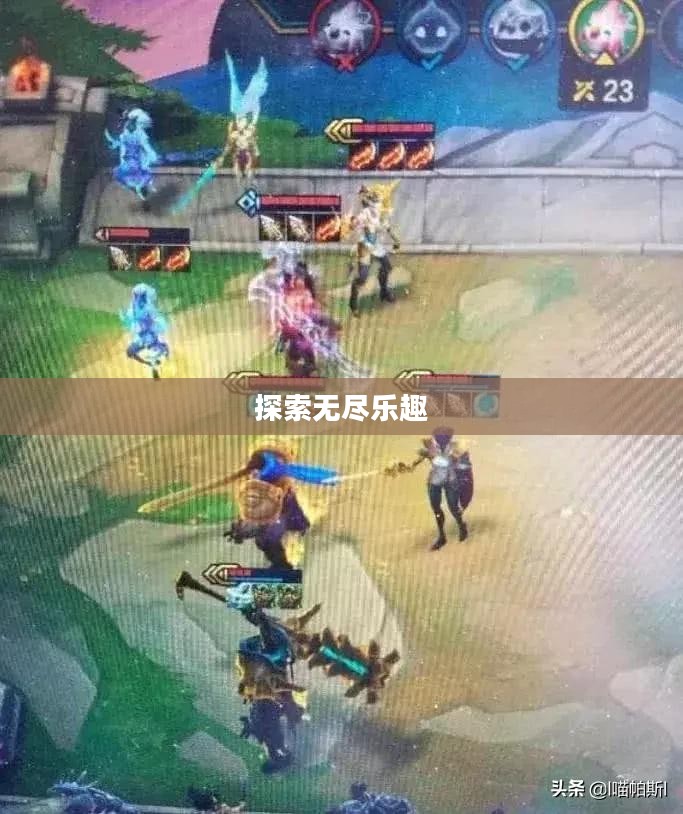 安卓手机单机游戏，探索无尽乐趣