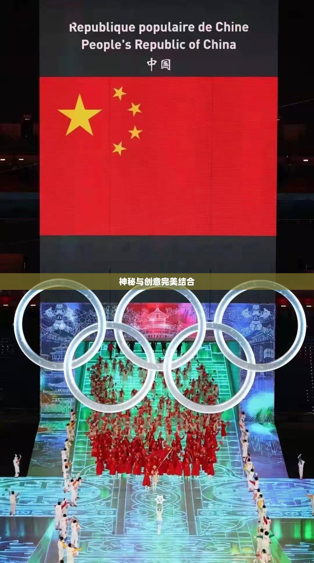 魔术礼帽，神秘与创意的完美结合