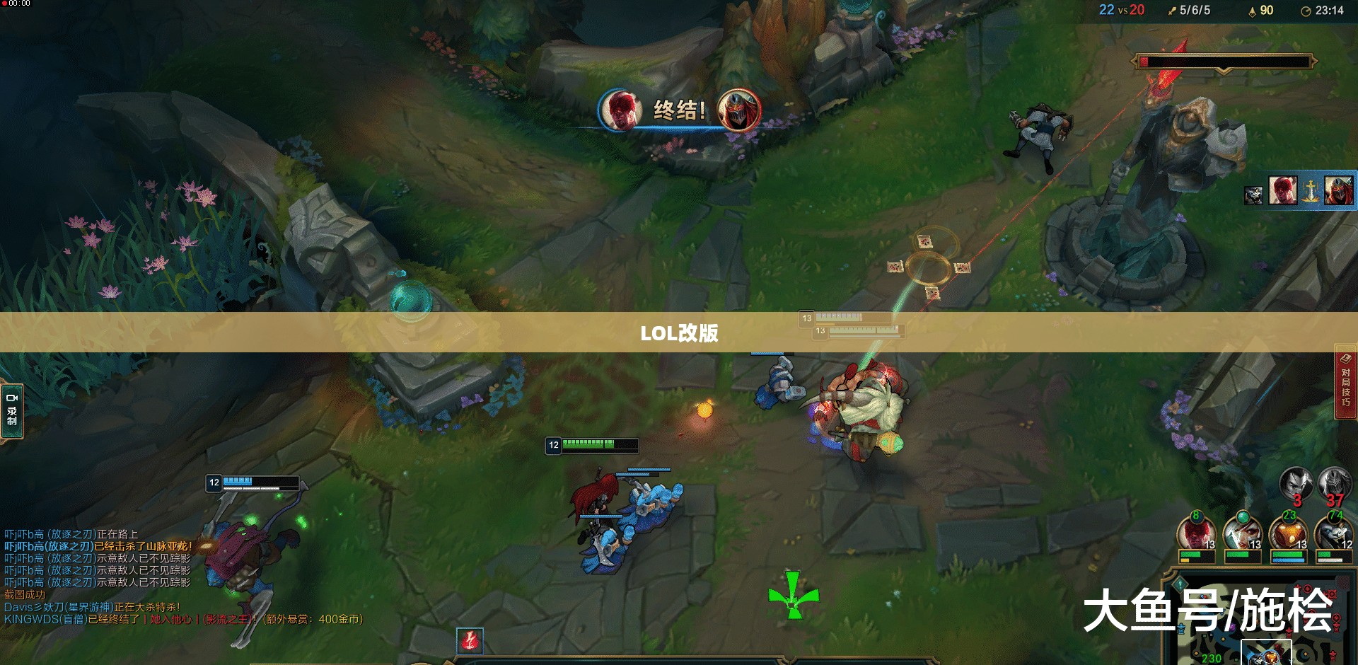 LOL改版,游戏变革与玩家体验的新篇章 LOL改版,游戏变革与玩家体验的新篇章