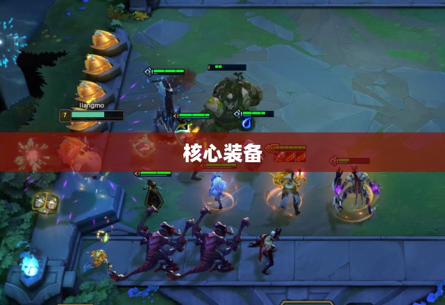 卡牌大师出装攻略,掌握核心装备,决胜千里之外 卡牌大师出装攻略,掌握核心装备,决胜千里之外