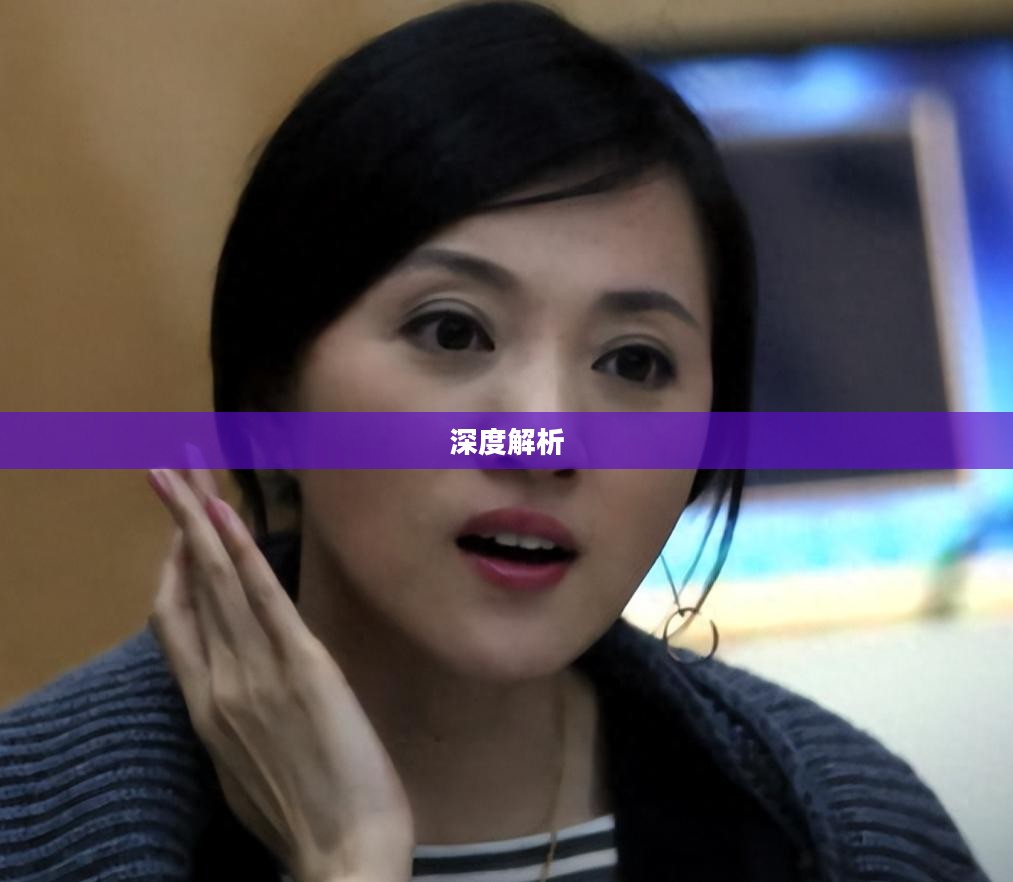 Wow中敏锐贼天赋的深度解析