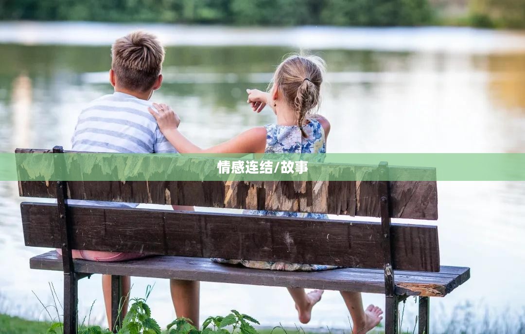 跳跳妹妹的宠物狗,名字背后的故事与情感连结 跳跳妹妹的宠物狗,名字背后的故事与情感连结