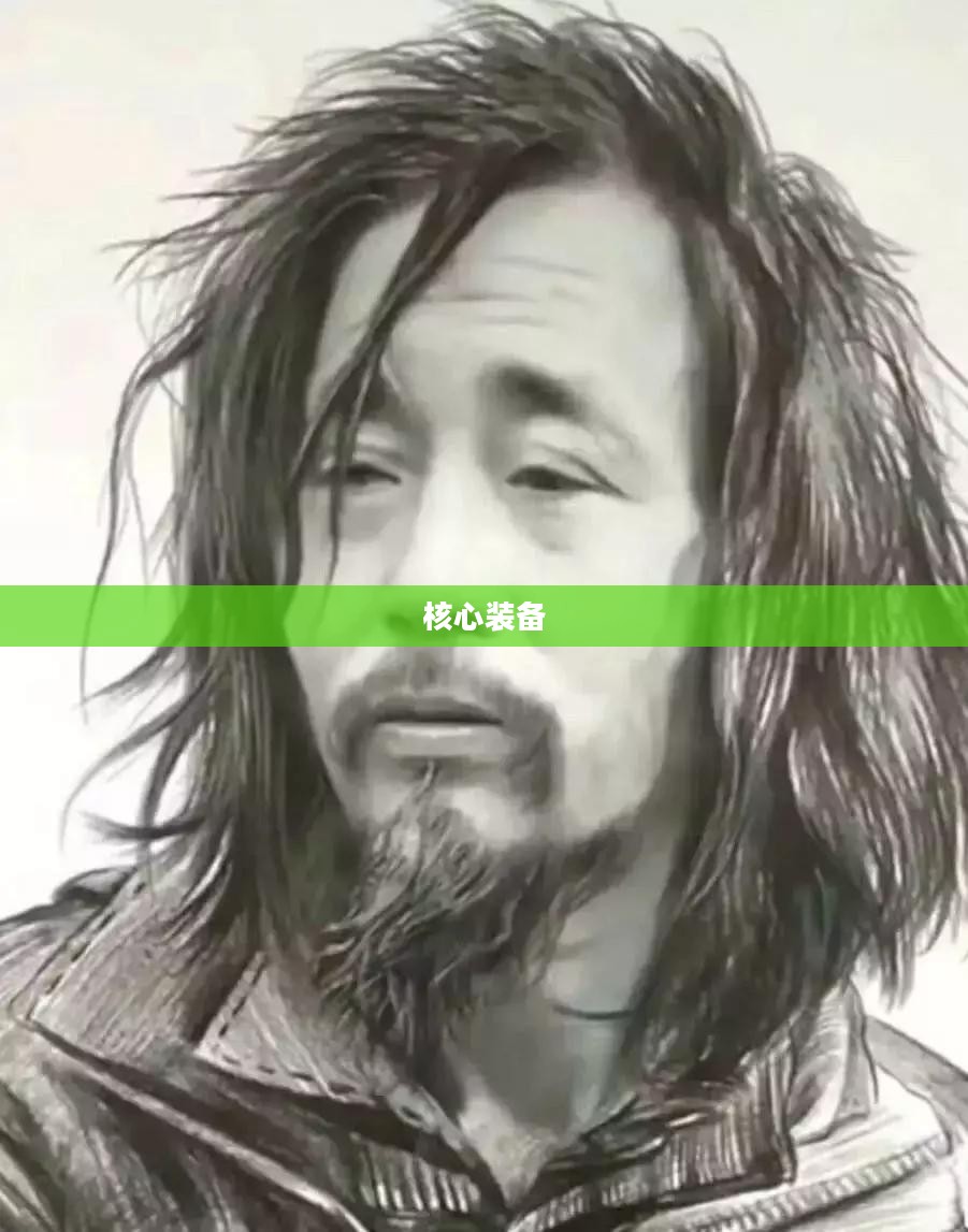 LOL流浪法师出装攻略，掌握核心装备，驰骋召唤师峡谷