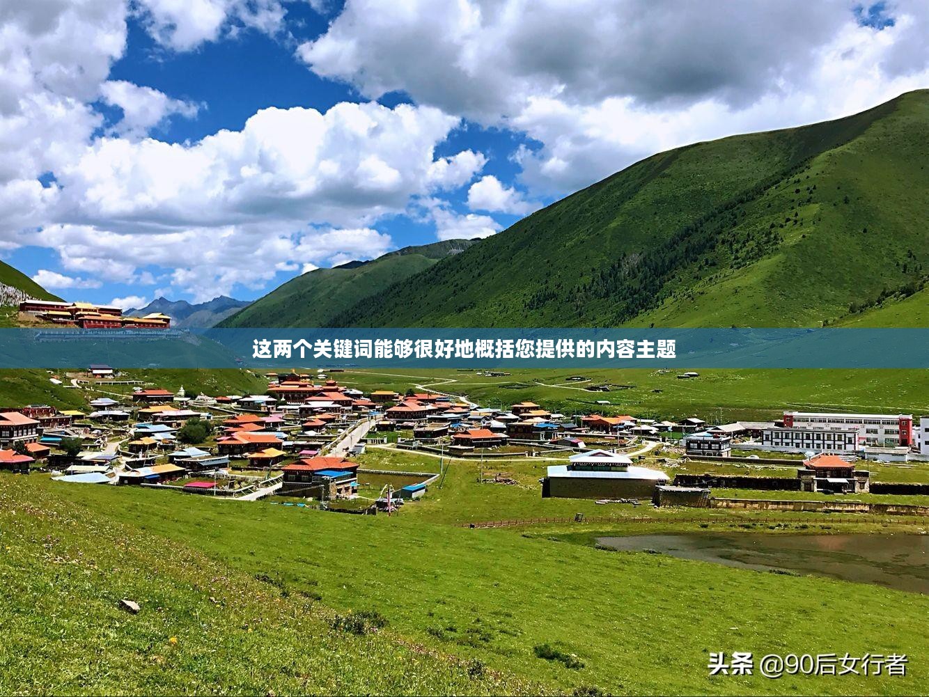 王的遗迹攻略详解,如何战胜挑战 王的遗迹攻略详解,如何战胜挑战