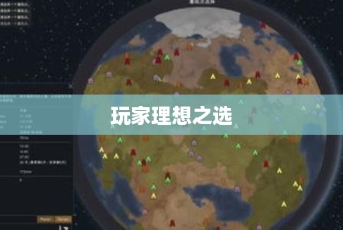 永久免费网游排行榜，玩家心中的理想之选