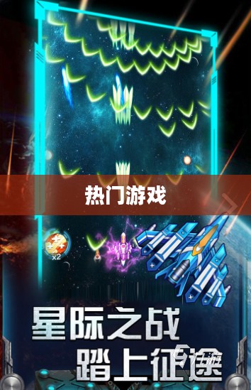 2020手游游戏排行榜概览，热门游戏悉数登场