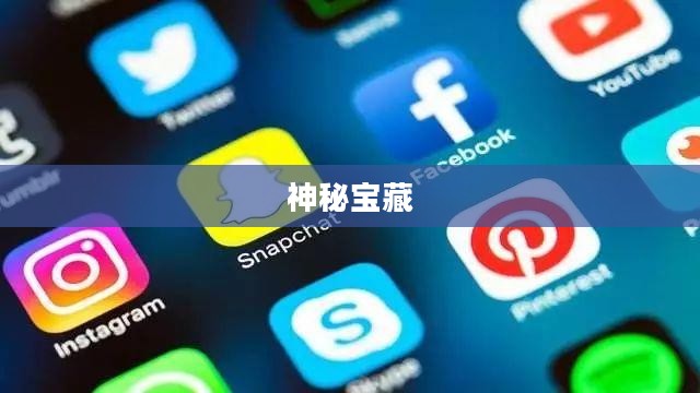 魔力结晶获取攻略,一步步带你走向神秘宝藏 魔力结晶获取攻略,一步步带你走向神秘宝藏