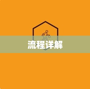 DNF觉醒任务流程详解 DNF觉醒任务流程详解
