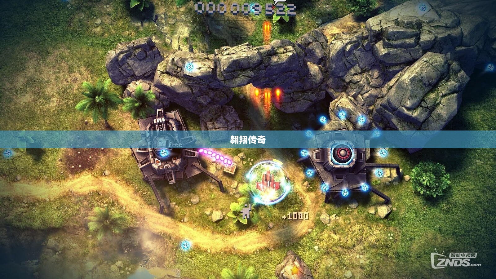 傲气雄鹰2014，翱翔天际的荣耀与传奇