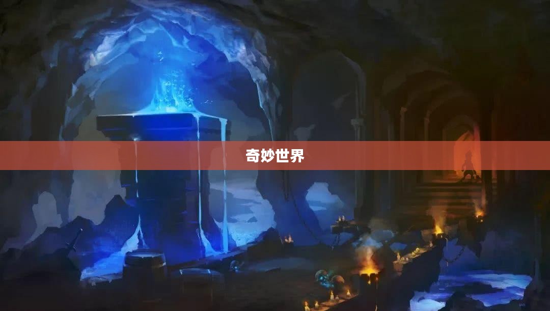 蛋蛋鸟的奇妙世界